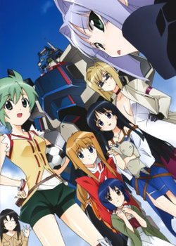 Copertina di Jinki: Extend