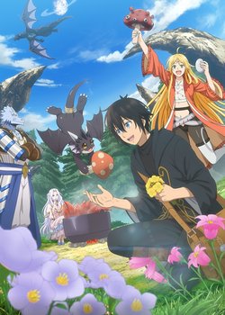 Copertina di A Gatherer's Adventure in Isekai