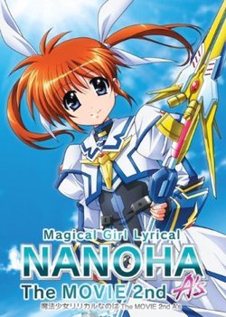 Copertina di Magical Girl Lyrical Nanoha: The Movie 2nd A's