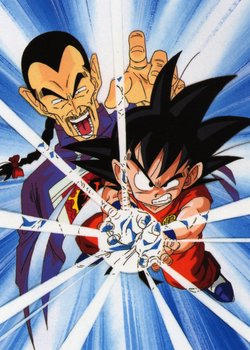 Copertina di Dragon Ball Movie 3: Mystical Adventure