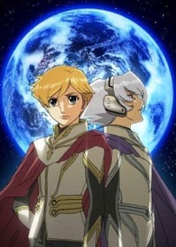 Copertina di Terra e... (TV) Specials