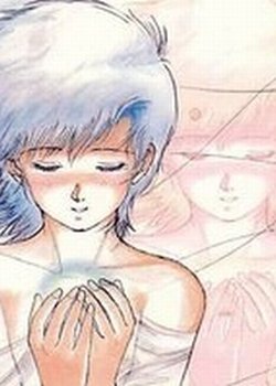 Copertina di Okubyou na Venus