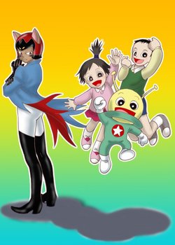 Copertina di Do it Kororin Earth SOS