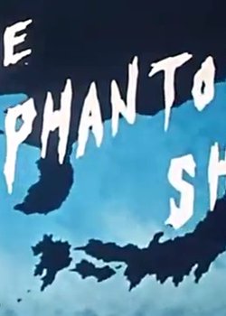 Copertina di The Phantom Ship