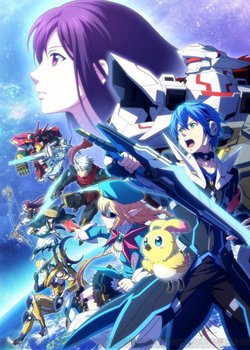 Copertina di Phantasy Star Online 2 The Animation