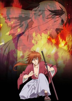 Copertina di Rurouni Kenshin: New Kyoto Arc