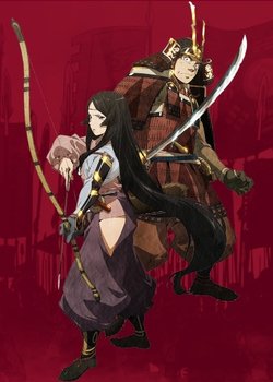 Copertina di Angolmois