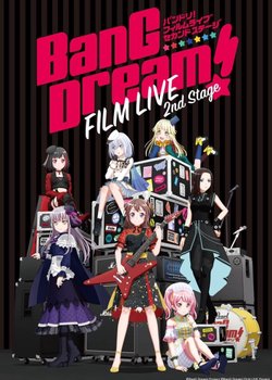 Copertina di BanG Dream! Film Live 2nd Stage