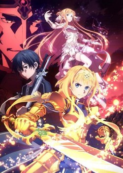 Copertina di Sword Art Online: Alicization - War of Underworld Reflection