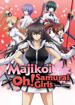Copertina di Majikoi: Oh! Samurai Girls
