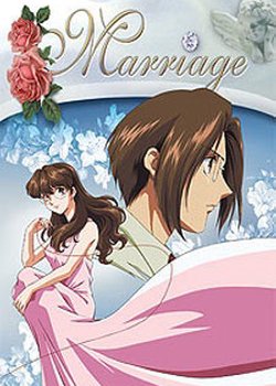 Copertina di Marriage