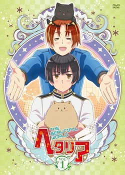 Copertina di Hetalia: The Beautiful World Specials