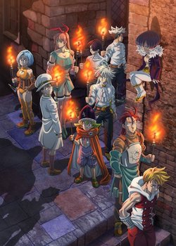 Copertina di The Seven Deadly Sins: Four Knights of the Apocalypse Season 2