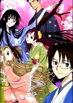Copertina di xxxHOLiC Shunmuki
