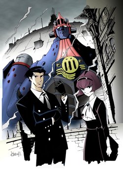 Copertina di The Big O