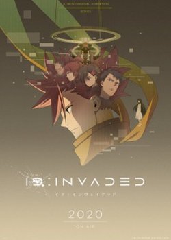 Copertina di ID: INVADED