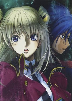 Copertina di Code Geass: Boukoku no Akito 4 - Nikushimi no Kioku Kara Picture Drama