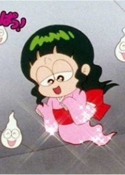 Copertina di Dororonpa!