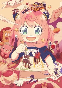 Copertina di Spy x Family Season 3