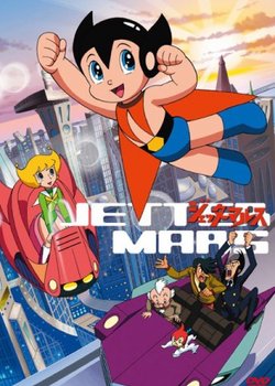 Copertina di Jetter Mars