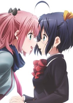 Copertina di Love, Chunibyo & Other Delusions!: Heart Throb