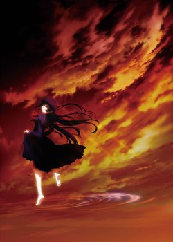 Copertina di Dusk Maiden of Amnesia