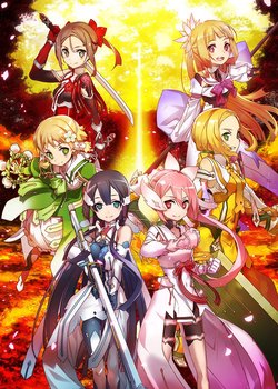 Copertina di Yuki Yuna is a Hero: The Hero Chapter