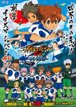 Copertina di Inazuma Eleven Go: Galaxy
