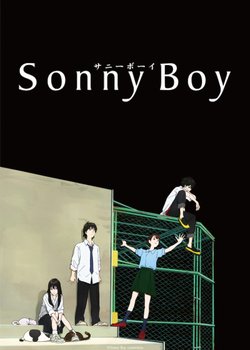 Copertina di Sonny Boy