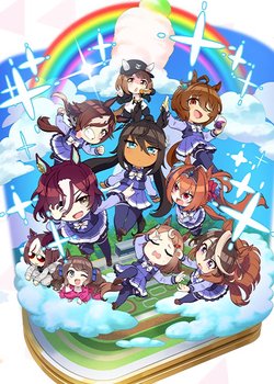 Copertina di Umayuru