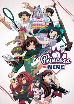 Copertina di Princess Nine