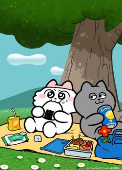 Copertina di Nmeneko