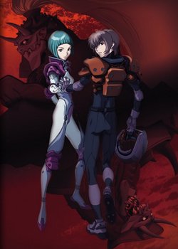 Copertina di Gasaraki