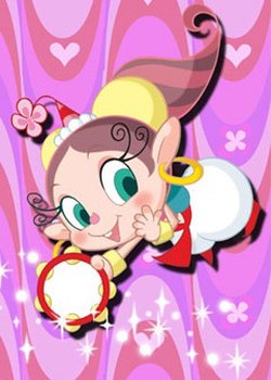 Copertina di Yobarete Tobidete Akubi-chan