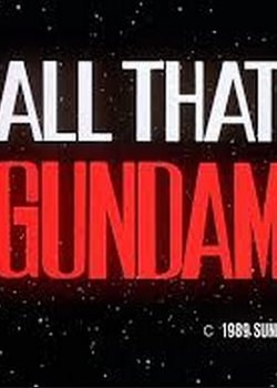 Copertina di All That Gundam