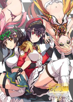 Copertina di The Seven Heavenly Virtues Specials