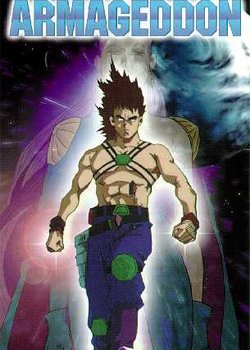 Copertina di Armageddon