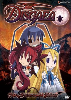 Copertina di Disgaea