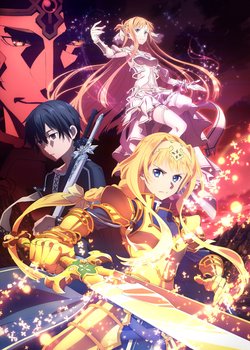 Copertina di Sword Art Online: Alicization - War of Underworld
