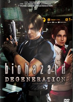 Copertina di Resident Evil: Degeneration