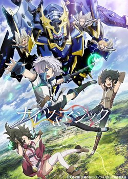 Copertina di Knight’s & Magic