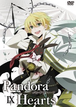 Copertina di Pandora Hearts Specials
