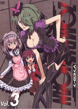 Copertina di Zombie-Loan Specials