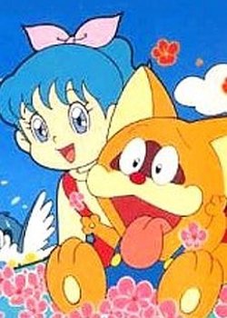 Copertina di Rocky Rackat!