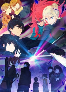 Copertina di The Irregular at Magic High School: Visitor Arc
