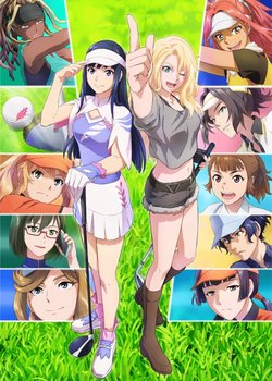 Copertina di Birdie Wing: Golf Girls' Story Season 2