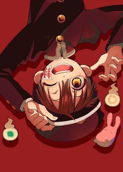 Copertina di After-School Hanako-kun