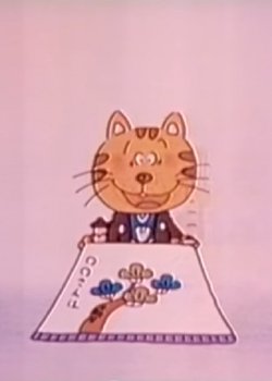 Copertina di Monoshiri Daigaku: Ashita no Calendar