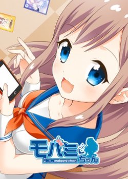 Copertina di Bishoujo Mobage: Mobami-chan