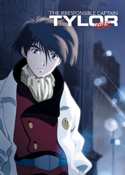 Copertina di Irresponsible Captain Tylor OVA